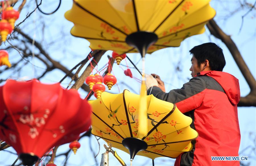 CHINA-BEIJING-SPRING FESTIVAL-DECORATION (CN)