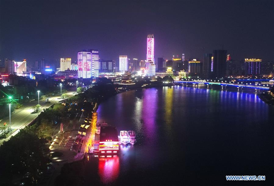 CHINA-GUANGXI-NANNING-NIGHT VIEW (CN)