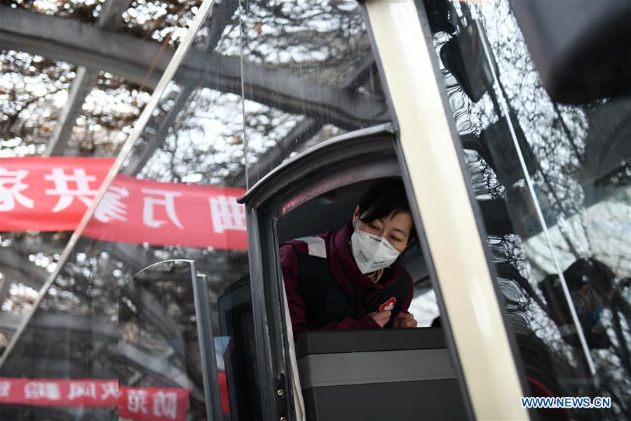 CHINA-XI'AN-MEDICAL TEAM-AID(CN)