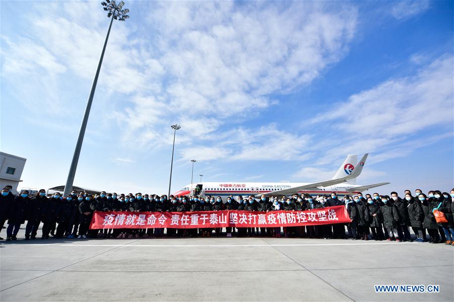 CHINA-QINGHAI-MEDICAL TEAM-AID (CN)