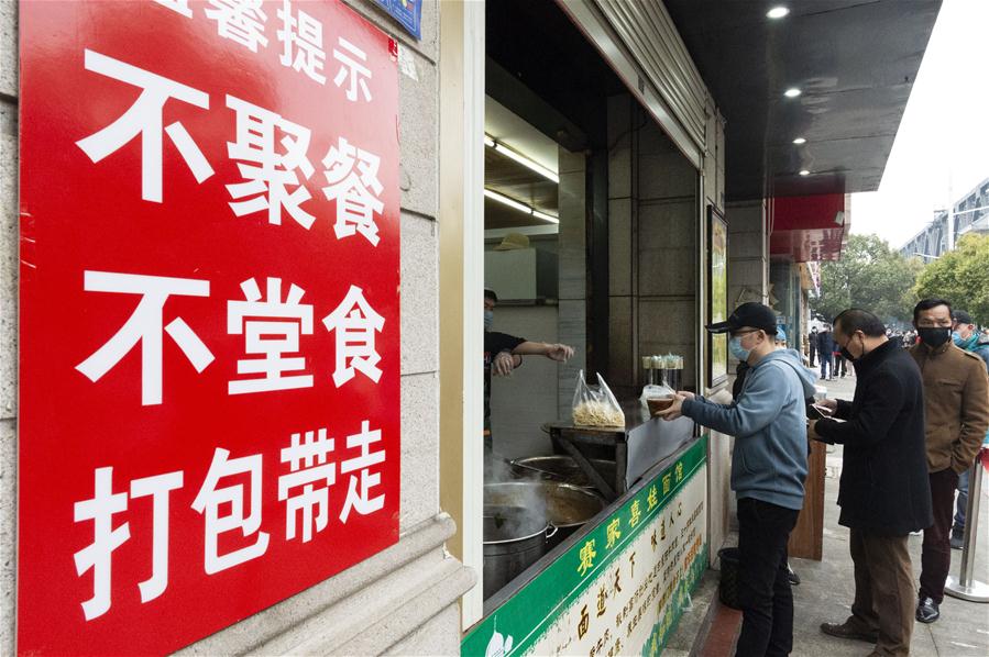 CHINA-HUBEI-XIANGYANG-BEEF NOODLES (CN)