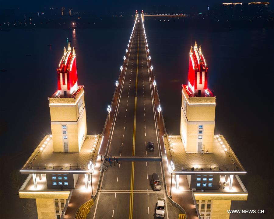 #CHINA-JIANGSU-NANJING-YANGTZE RIVER BRIDGE (CN)