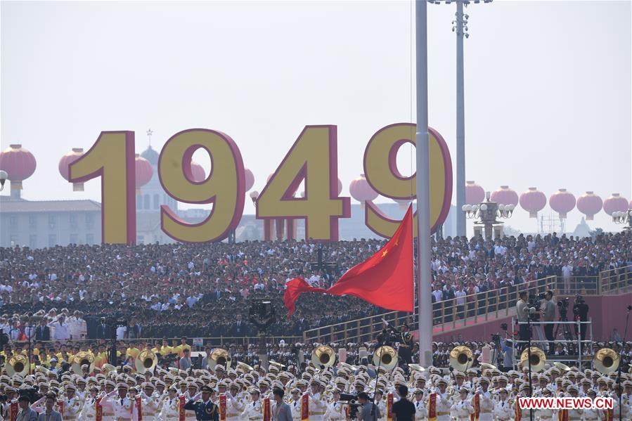 (PRC70Years)CHINA-BEIJING-NATIONAL DAY-CELEBRATIONS (CN)