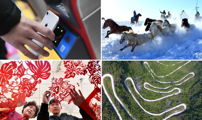 Weekly choices of Xinhua photo