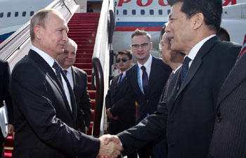 Putin arrives in Beijing to attend Belt and Road Forum