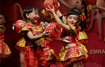 Reception for Chinese Lunar New Year held at Chinese Embassy in Chile