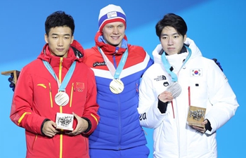 Highlights of medal ceremony at PyeongChang Games