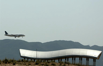 PIA aircraft completes test flight at New Islamabad Int'l Airport in Pakistan