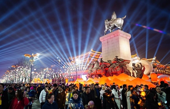 Colourful lights illuminate Xi'an during Spring Festival