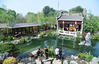 "Guangdong Day" event held at Expo 2019 Beijing