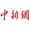 觀察:遠(yuǎn)程購物投訴三年增近50% 質(zhì)量仍是"大問題"