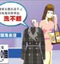 網(wǎng)購奢侈品服務(wù)誰負(fù)責(zé)