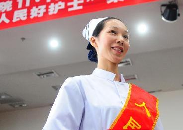 “江城最美女護(hù)士”被授予“人民好護(hù)士”稱號