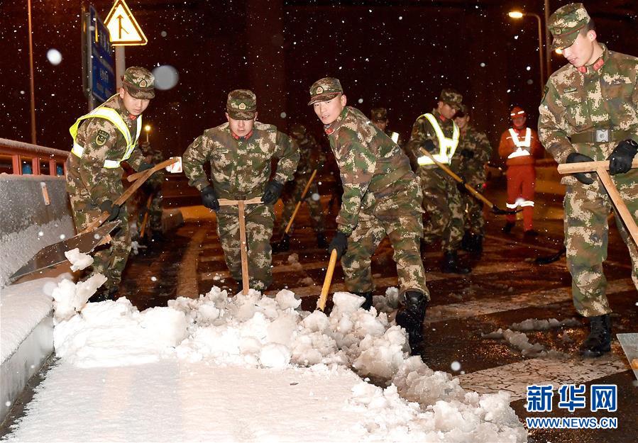 （新華全媒頭條）（1）雨雪冰凍中，他們奮力前行——基層黨員干群抗擊冰雪災(zāi)害紀(jì)實(shí)