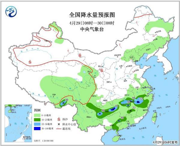 降雨_副本.jpg