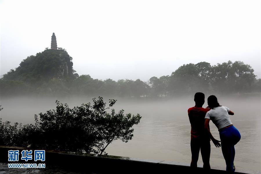 #（環(huán)境）（2）煙雨漓江