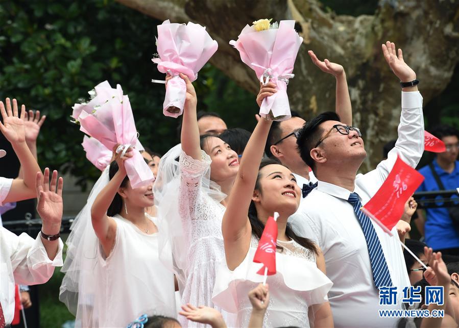 （教育）（6）東南大學(xué)師生校友伉儷祝福學(xué)校116周歲生日