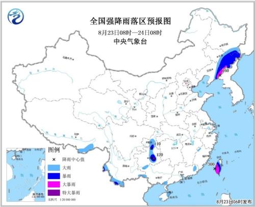 點(diǎn)擊進(jìn)入下一頁