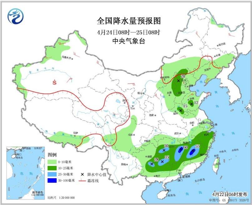 點擊進入下一頁