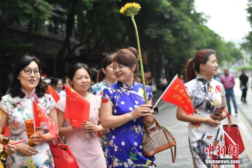 點擊進(jìn)入下一頁