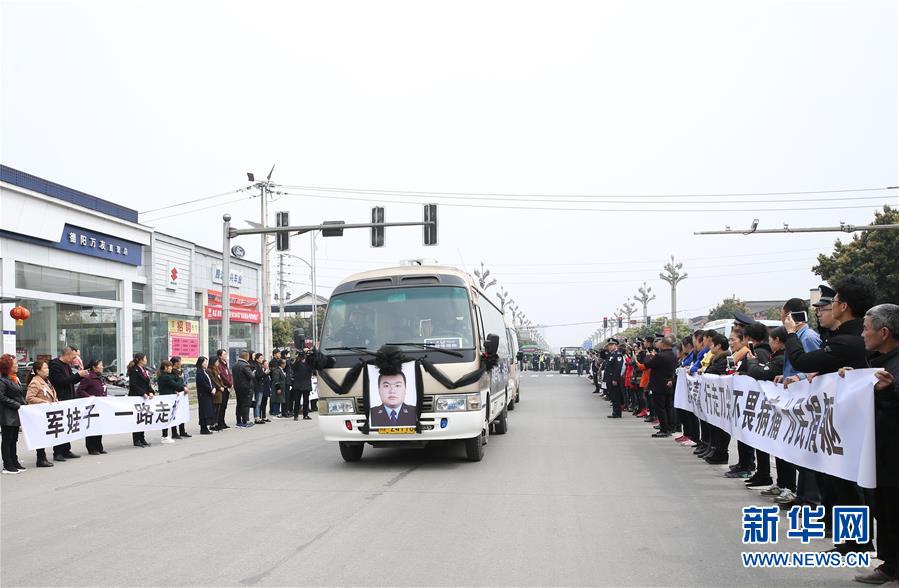 （時(shí)代先鋒·圖文互動(dòng)）（3）為人民“逆行”的人——追記退役軍人、青年禁毒民警韓順軍