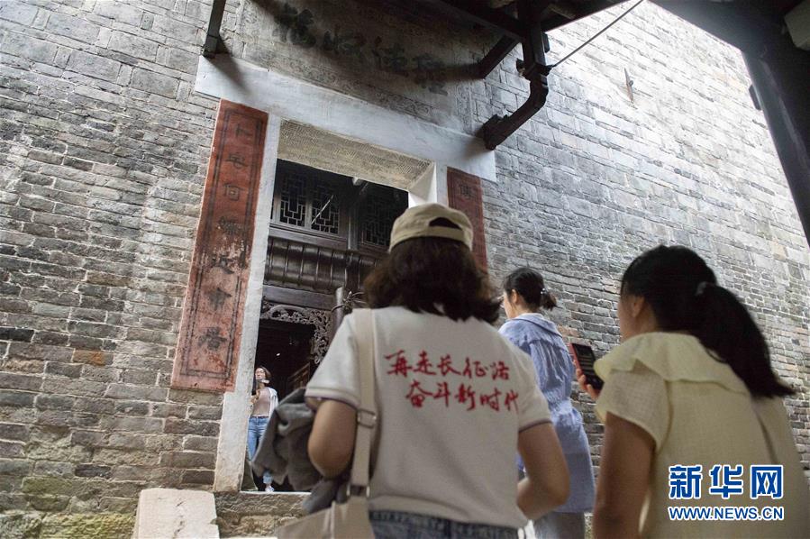 （壯麗70年·奮斗新時代——記者再走長征路·圖文互動）（4）黎平，紅軍在這里改變戰(zhàn)略方針