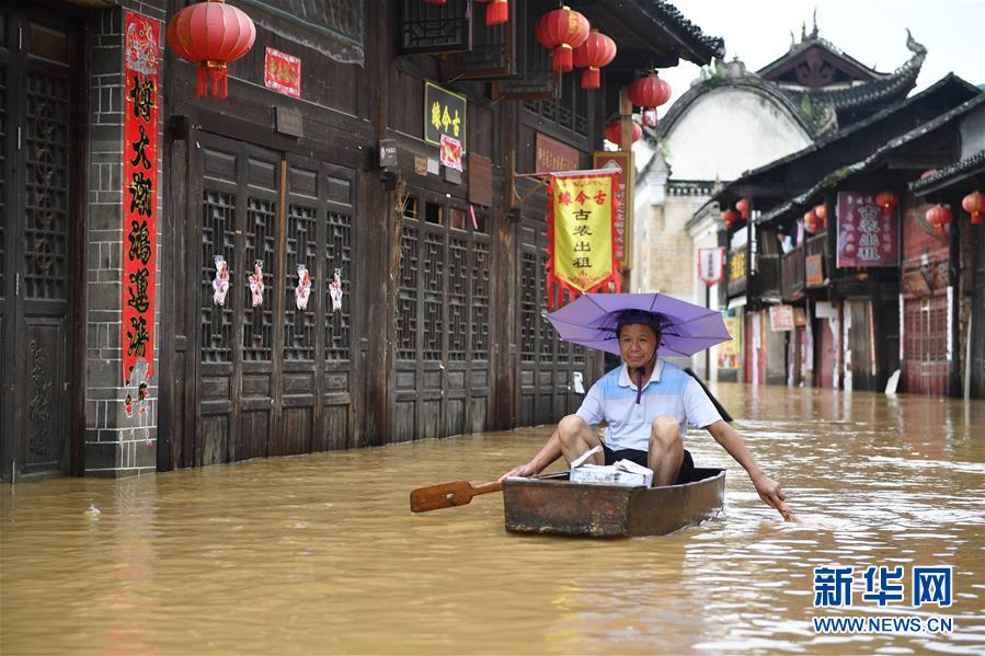 （抗洪搶險·圖文互動）（3）洪水來時，那暖心的民間救援