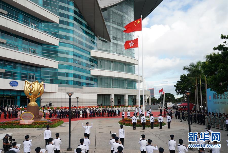 （新華全媒頭條·圖文互動）（1）正本清源再出發(fā)，香港開啟“一國兩制”新征程