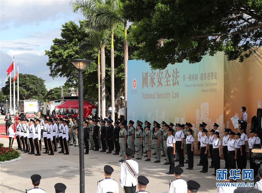 （新華全媒頭條·圖文互動）（2）正本清源再出發(fā)，香港開啟“一國兩制”新征程