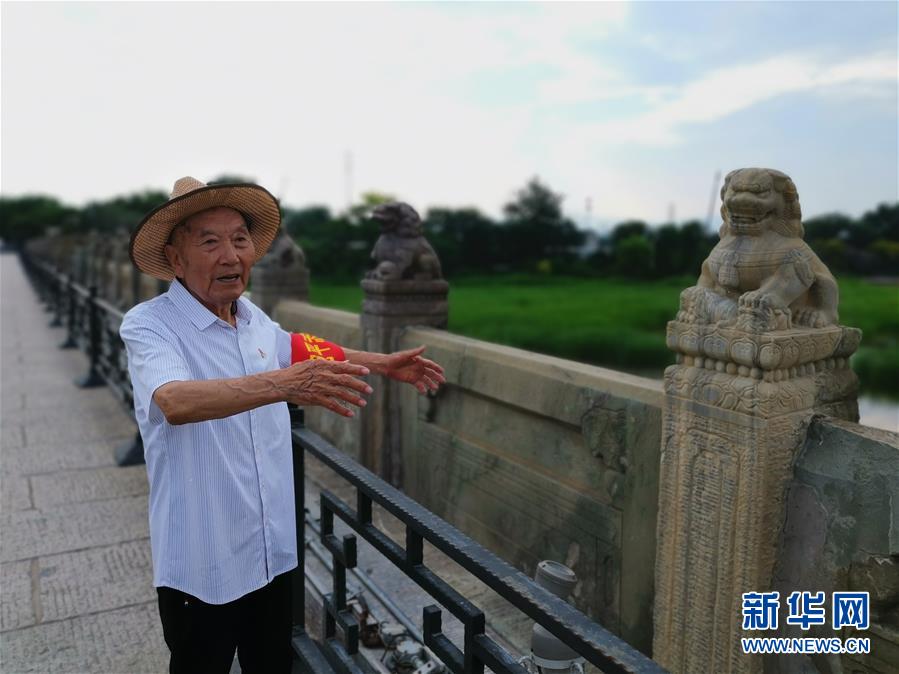 （圖文互動）（3）勿忘國恥 實干興邦——寫在全民族抗戰(zhàn)爆發(fā)83周年之際