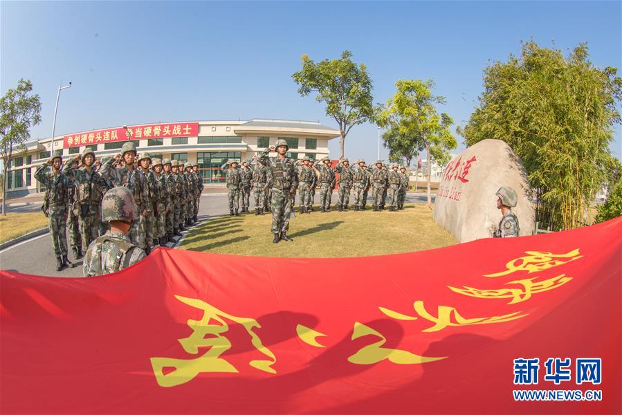 （圖文互動）（5）戰(zhàn)旗獵獵鑄忠魂——陸軍第74集團軍某旅“硬骨頭六連”鍛造全面過硬連隊紀實