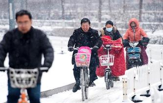 山西迎入冬首場降雪