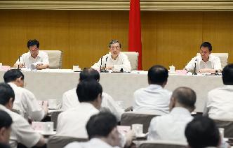 國務院召開全國安全生產(chǎn)電視電話會議