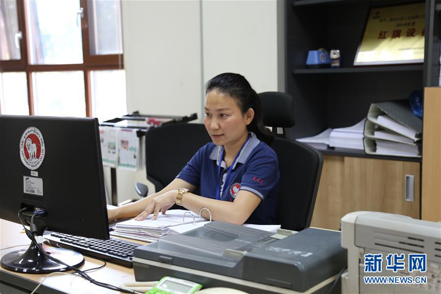 （國際·圖文互動）（2）通訊：“信守承諾，一諾千金”——一個老撾女孩在中國企業(yè)的十年成長史